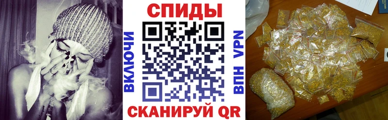 блэк спрут как зайти  Калининград  БУТИРАТ бутандиол 