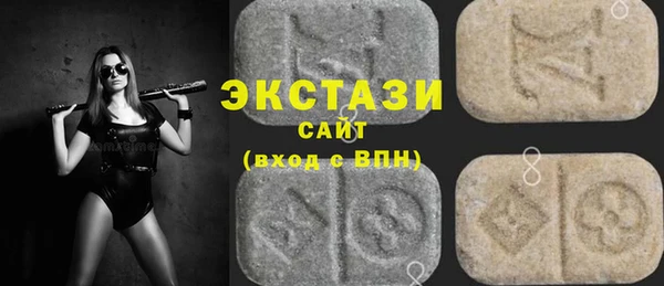 прущая мука Вяземский