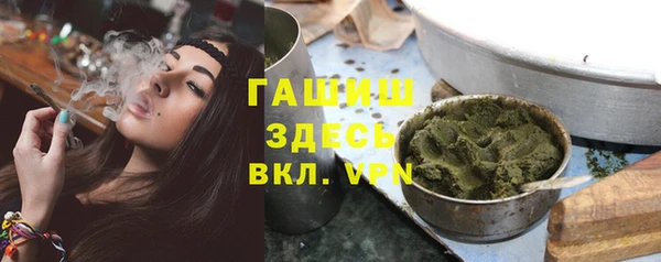 прущая мука Вяземский