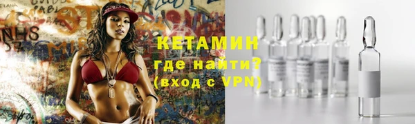 прущая мука Вяземский