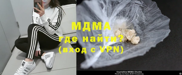 каннабис Вязьма