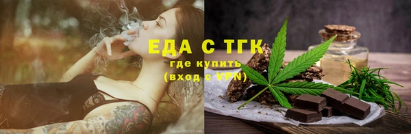 мет Вязники