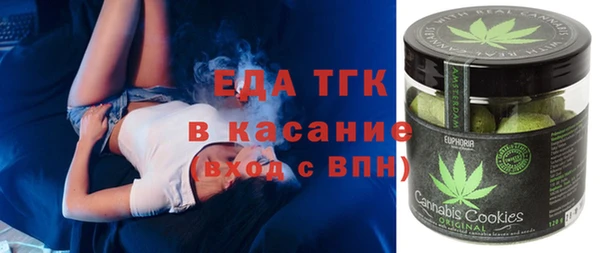 мет Вязники