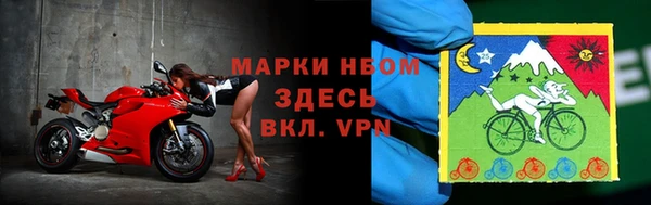 мет Вязники