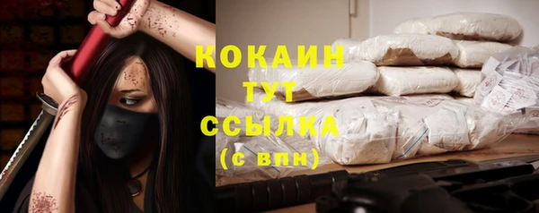 мет Вязники