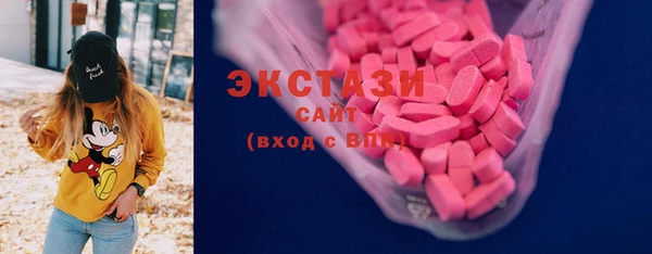 мет Вязники