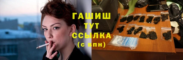 мет Вязники