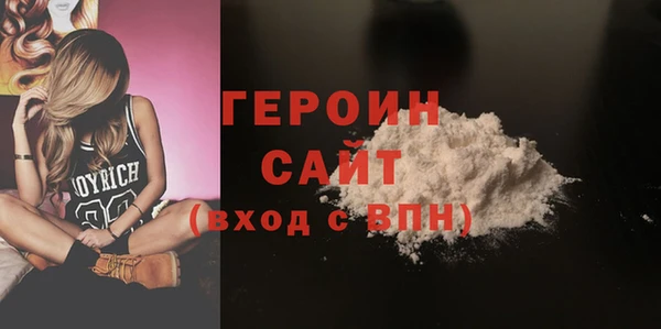 мет Вязники