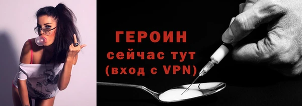 прущая мука Вяземский