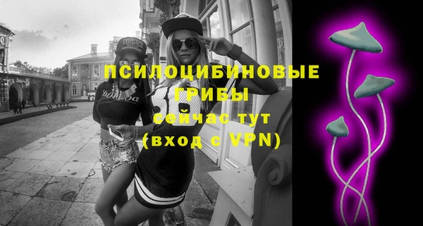 мет Вязники