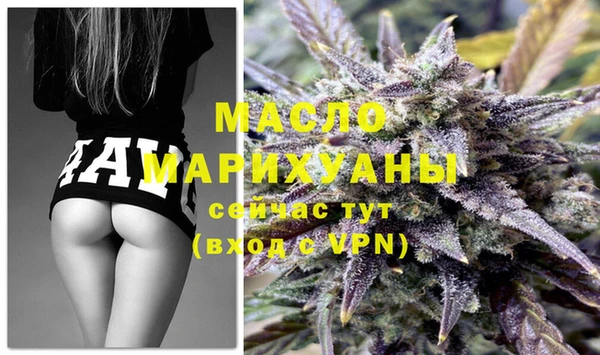 мет Вязники