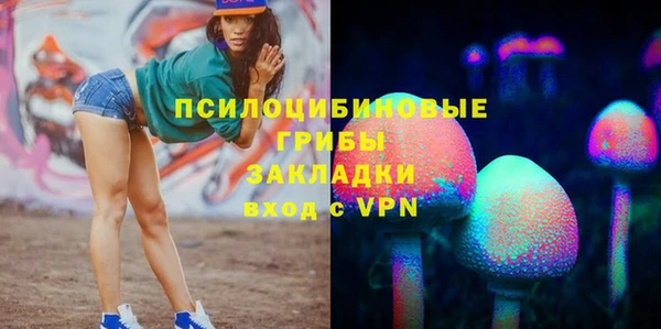 мет Вязники