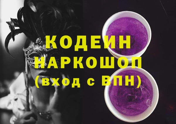 мет Вязники
