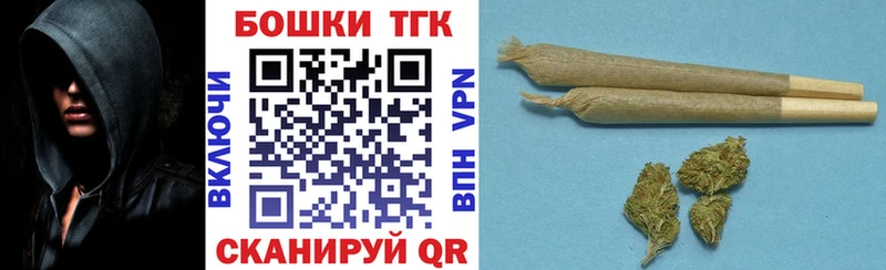 Каннабис конопля  закладка  MEGA онион  Калининград 